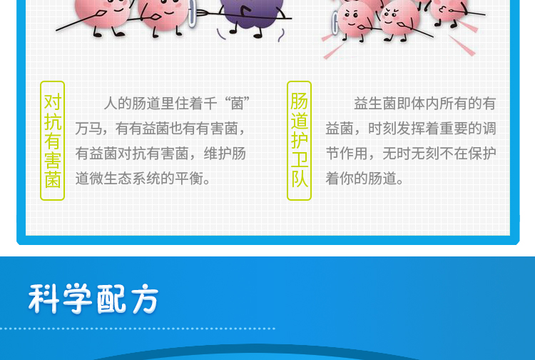 详情页_05.jpg